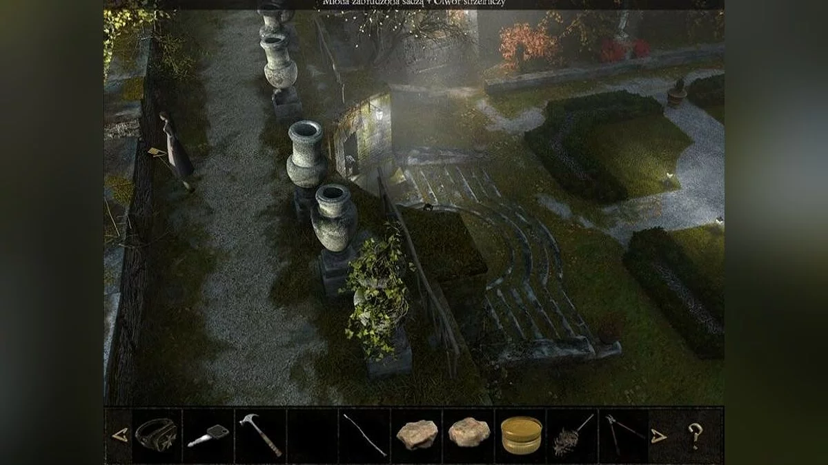Скриншоты из Chronicles of Mystery: Scorpio Ritual / Картинка 29