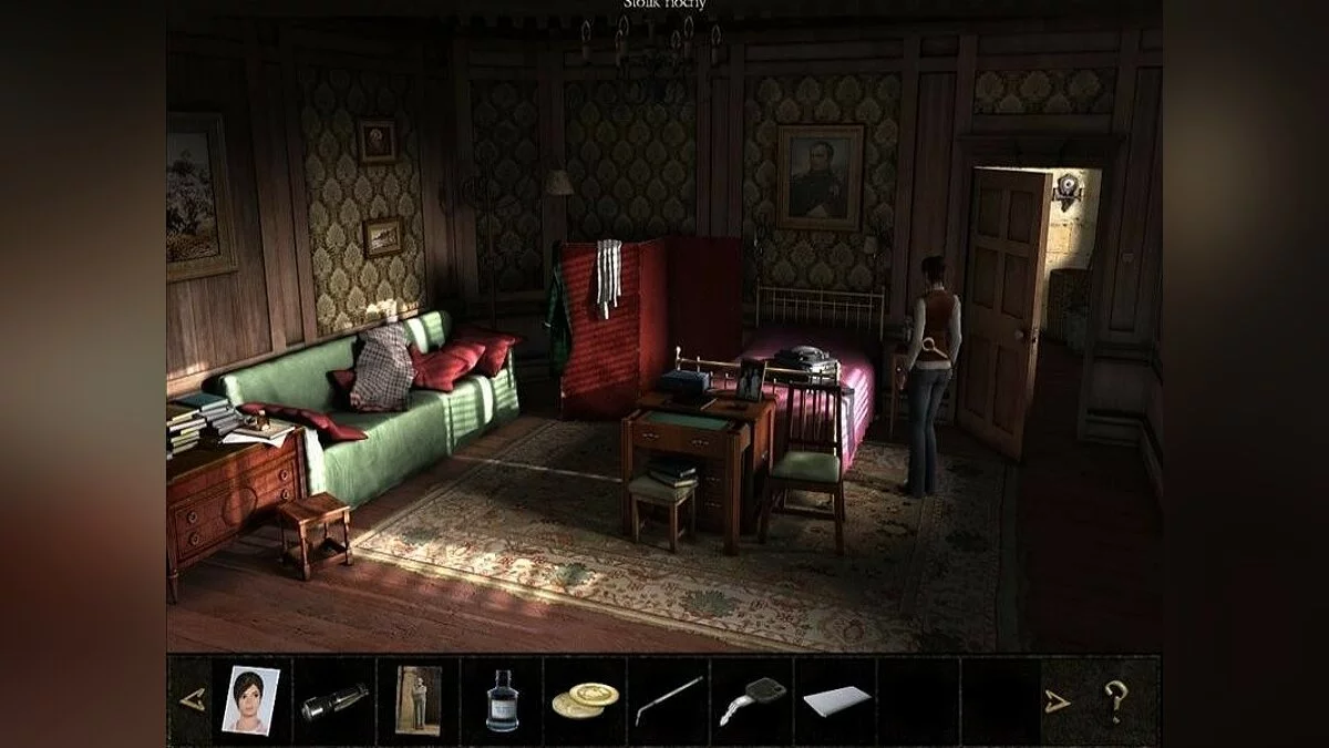 Скриншоты из Chronicles of Mystery: Scorpio Ritual / Картинка 30