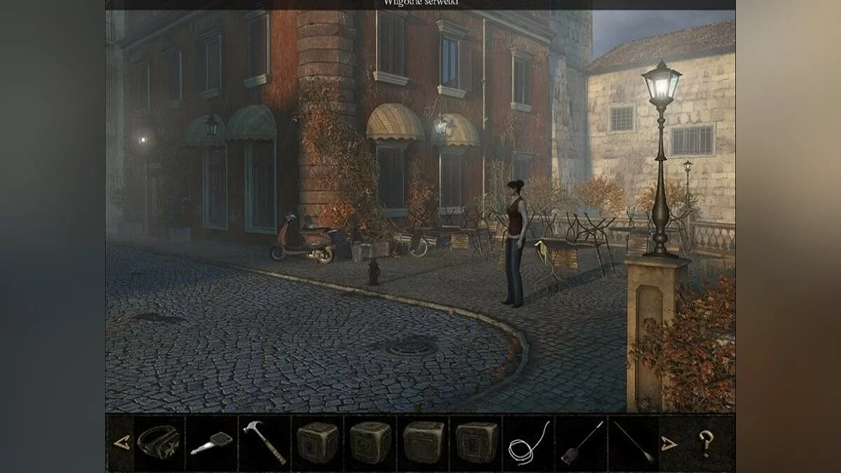 Скриншоты из Chronicles of Mystery: Scorpio Ritual / Картинка 40