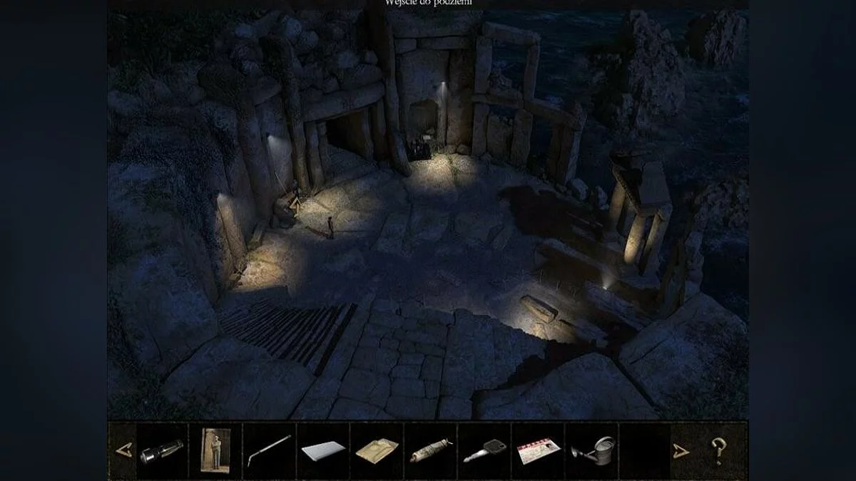 Скриншоты из Chronicles of Mystery: Scorpio Ritual / Картинка 52