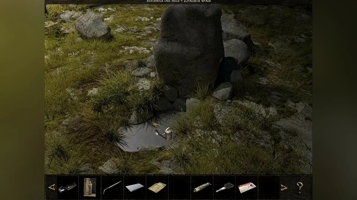 Скриншоты из Chronicles of Mystery: Scorpio Ritual / Картинка 53