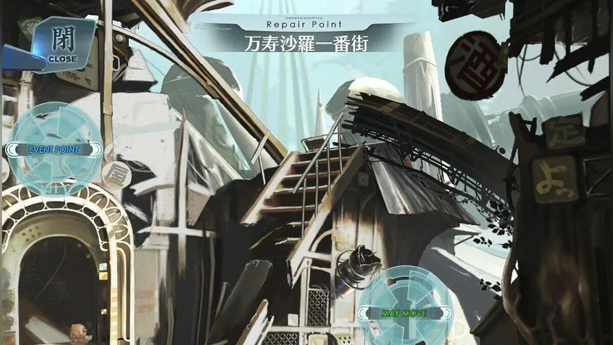 Скриншоты из Ciel no Surge: Song of the Lost Stars Offering / Картинка 6