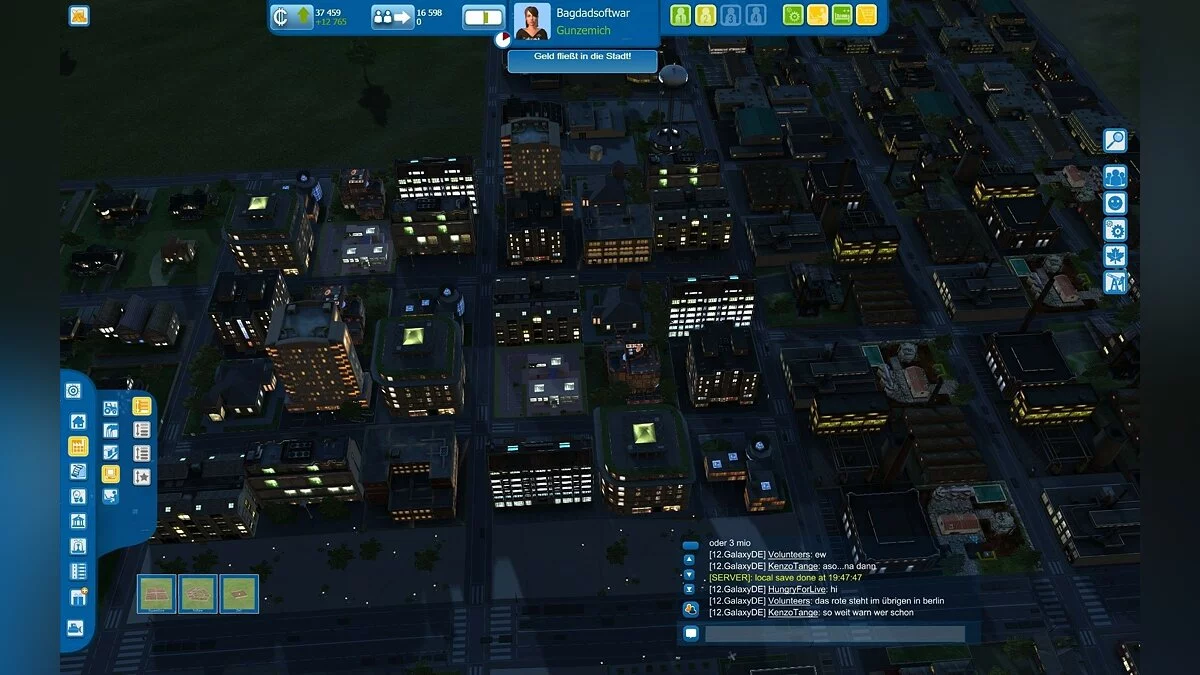 Картинка из 