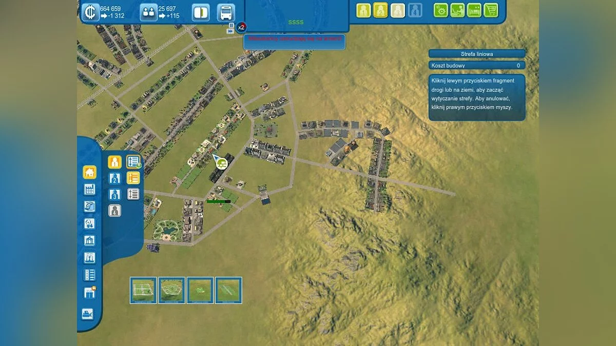 Скриншоты из Cities 2011