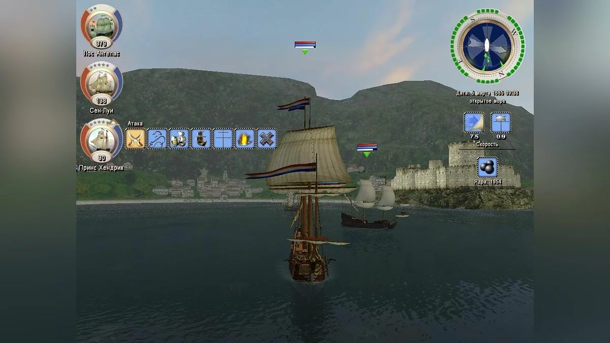 Скриншоты из Корсары: Город потерянных кораблей / Картинка 19