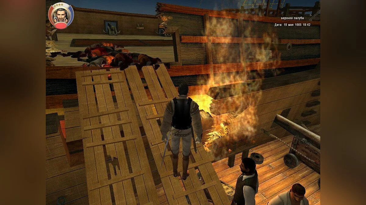 Скриншоты из Корсары: Город потерянных кораблей / Картинка 22