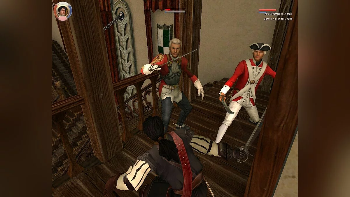 Скриншоты из Корсары: Город потерянных кораблей / Картинка 28