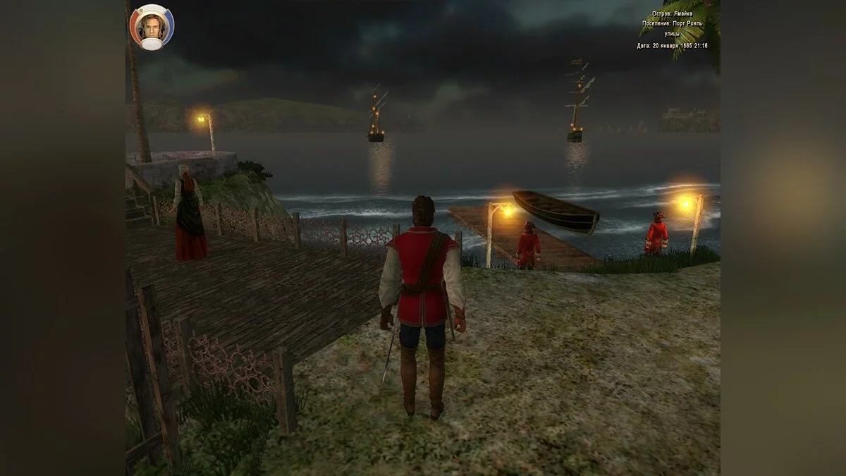 Скриншоты из Корсары: Город потерянных кораблей / Картинка 31