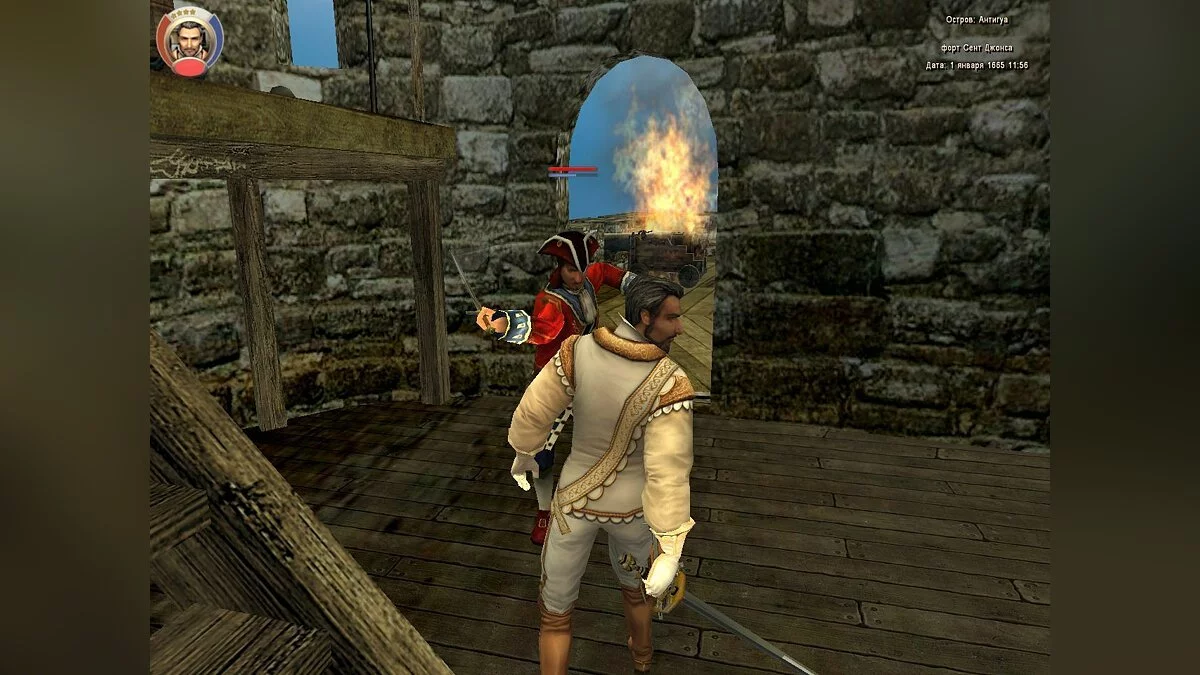 Скриншоты из Корсары: Город потерянных кораблей / Картинка 32