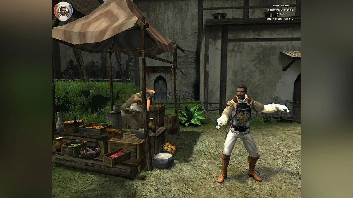 Скриншоты из Корсары: Город потерянных кораблей / Картинка 33