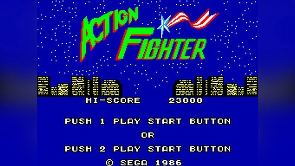 Скриншоты из Action Fighter