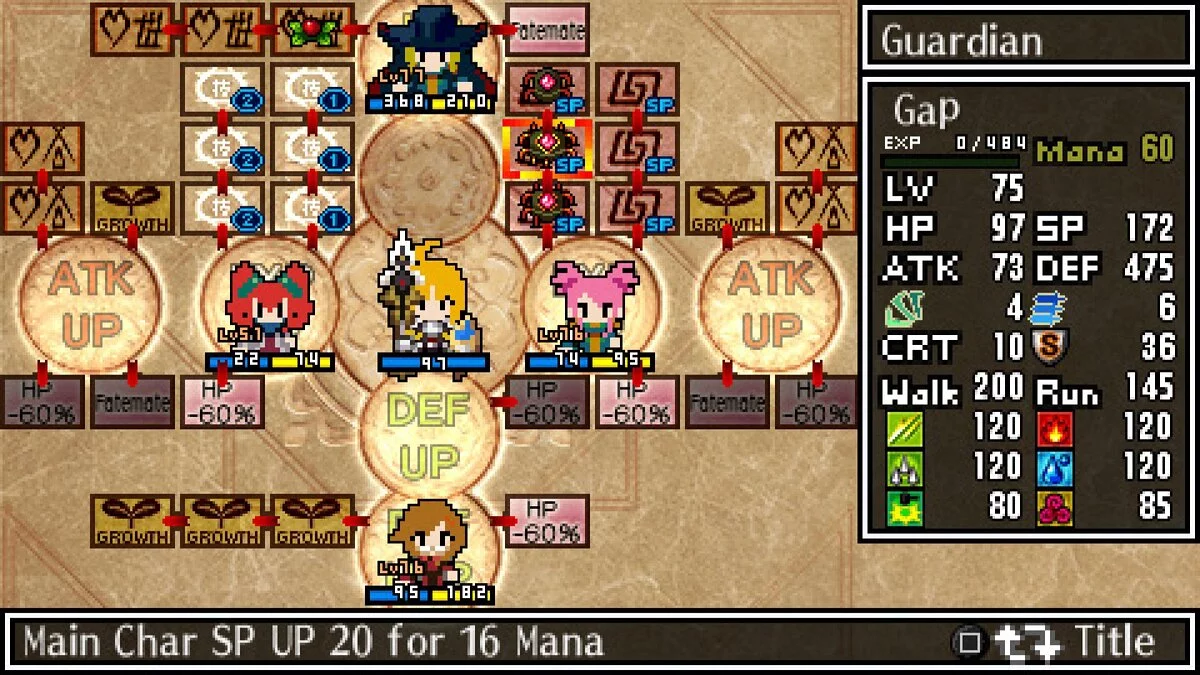 Скриншоты из Cladun X2 / Картинка 60