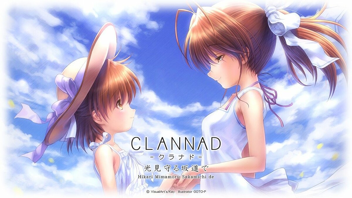 Clannad - что это за игра, трейлер, системные требования, отзывы и оценки,  цены и скидки, гайды и прохождение, похожие игры