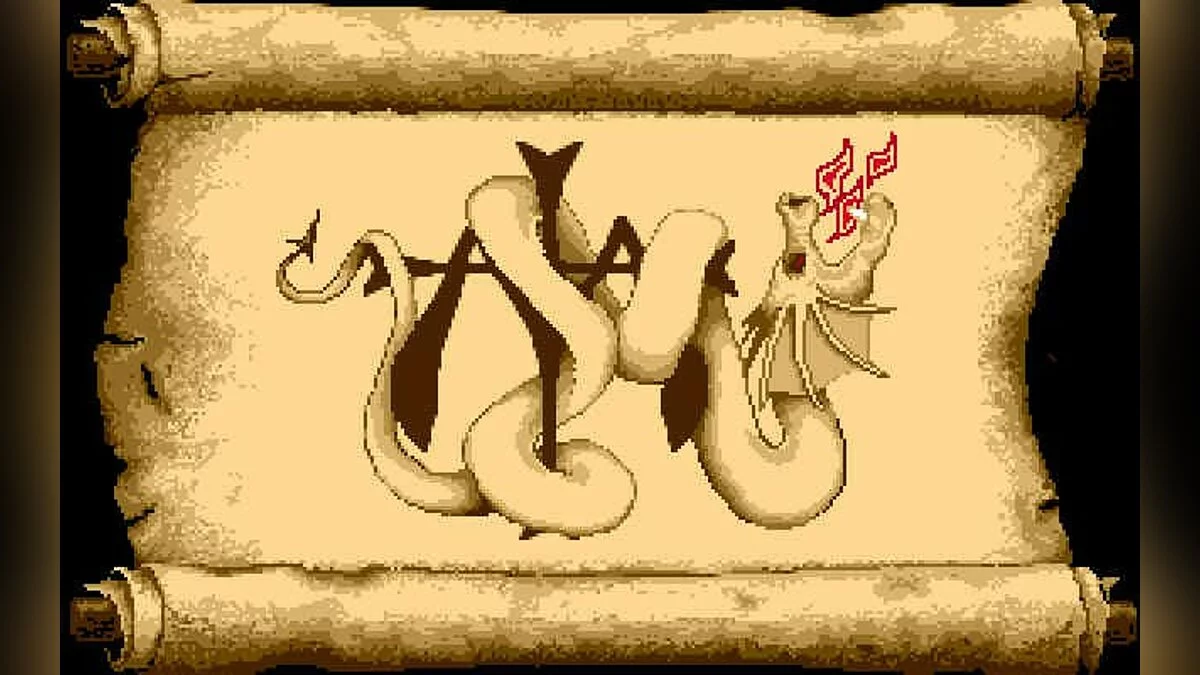 Картинка из 