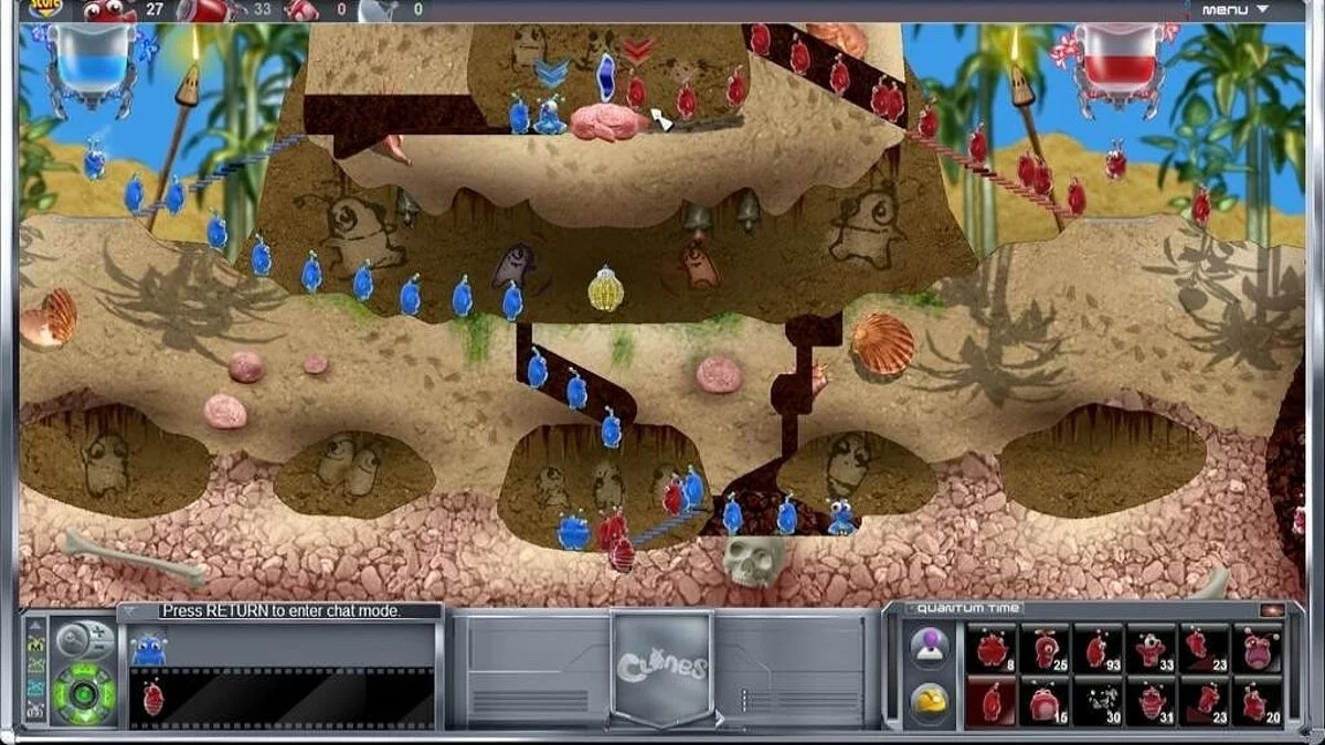 Скриншоты из Clones / Картинка 37