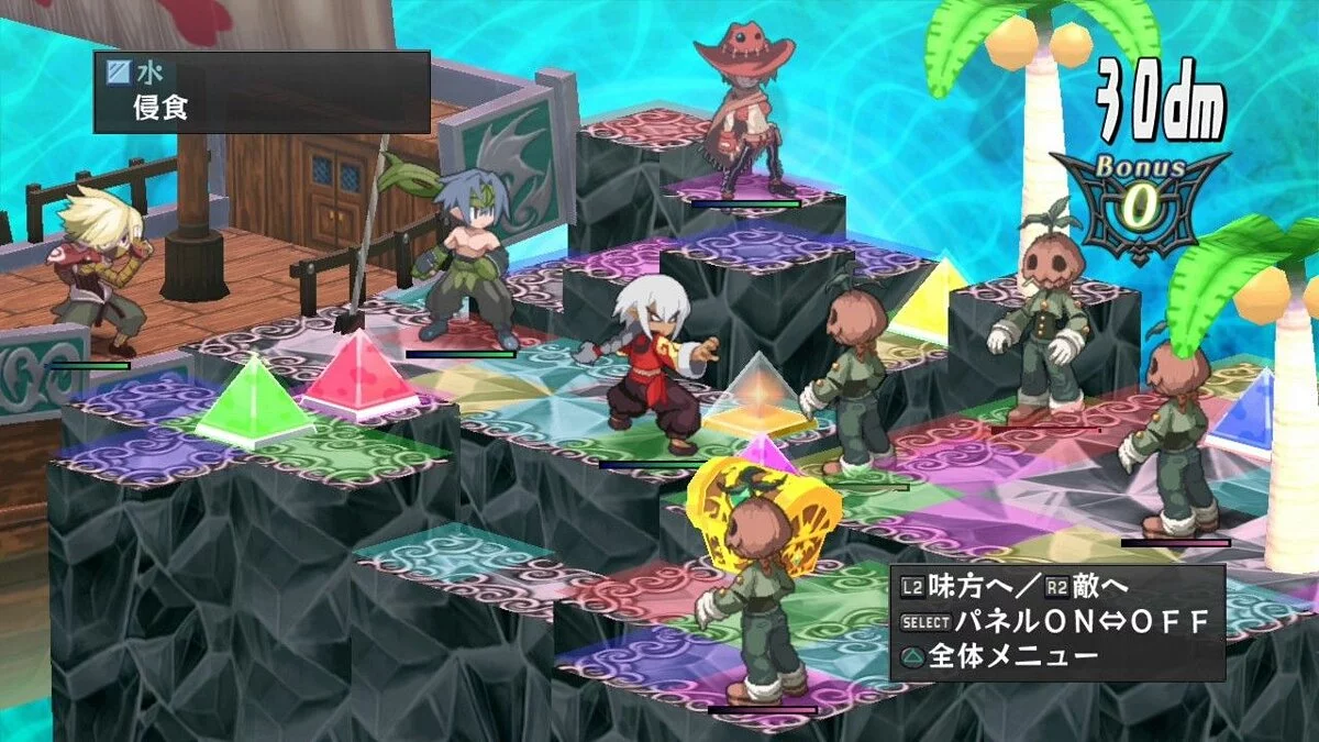 Скриншоты из Disgaea Dimension 2 / Картинка 131