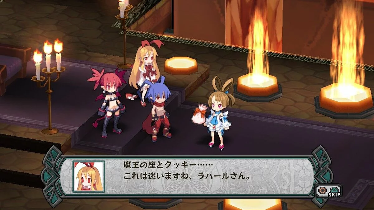 Скриншоты из Disgaea Dimension 2 / Картинка 174