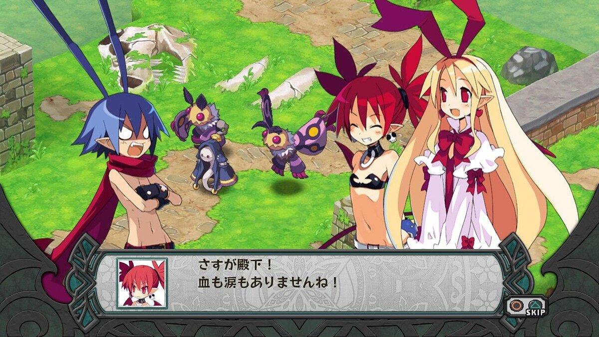 Disgaea Dimension 2 - что это за игра, трейлер, системные требования,  отзывы и оценки, цены и скидки, гайды и прохождение, похожие игры Disgaea D2