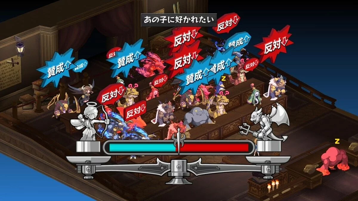 Скриншоты из Disgaea Dimension 2 / Картинка 203