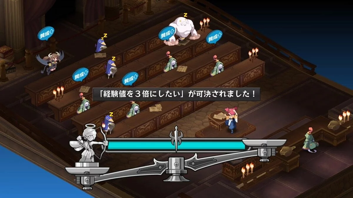 Скриншоты из Disgaea Dimension 2 / Картинка 205