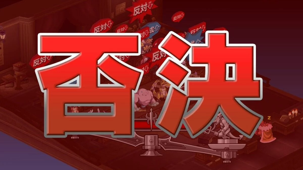 Скриншоты из Disgaea Dimension 2 / Картинка 207