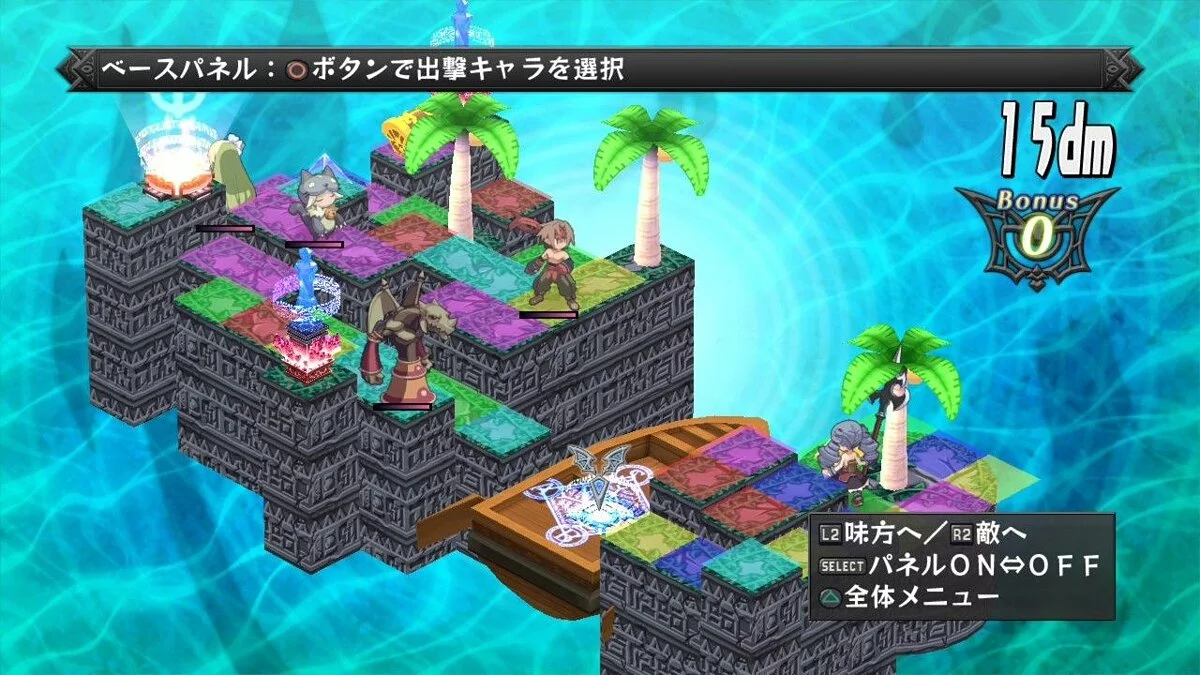 Скриншоты из Disgaea Dimension 2 / Картинка 132