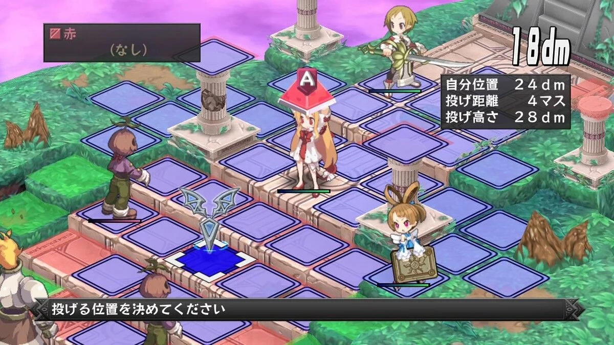 Скриншоты из Disgaea Dimension 2 / Картинка 136