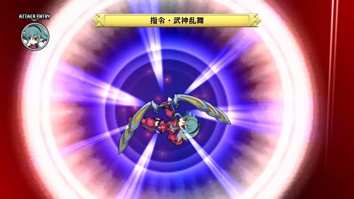 Скриншоты из Disgaea Dimension 2 / Картинка 143