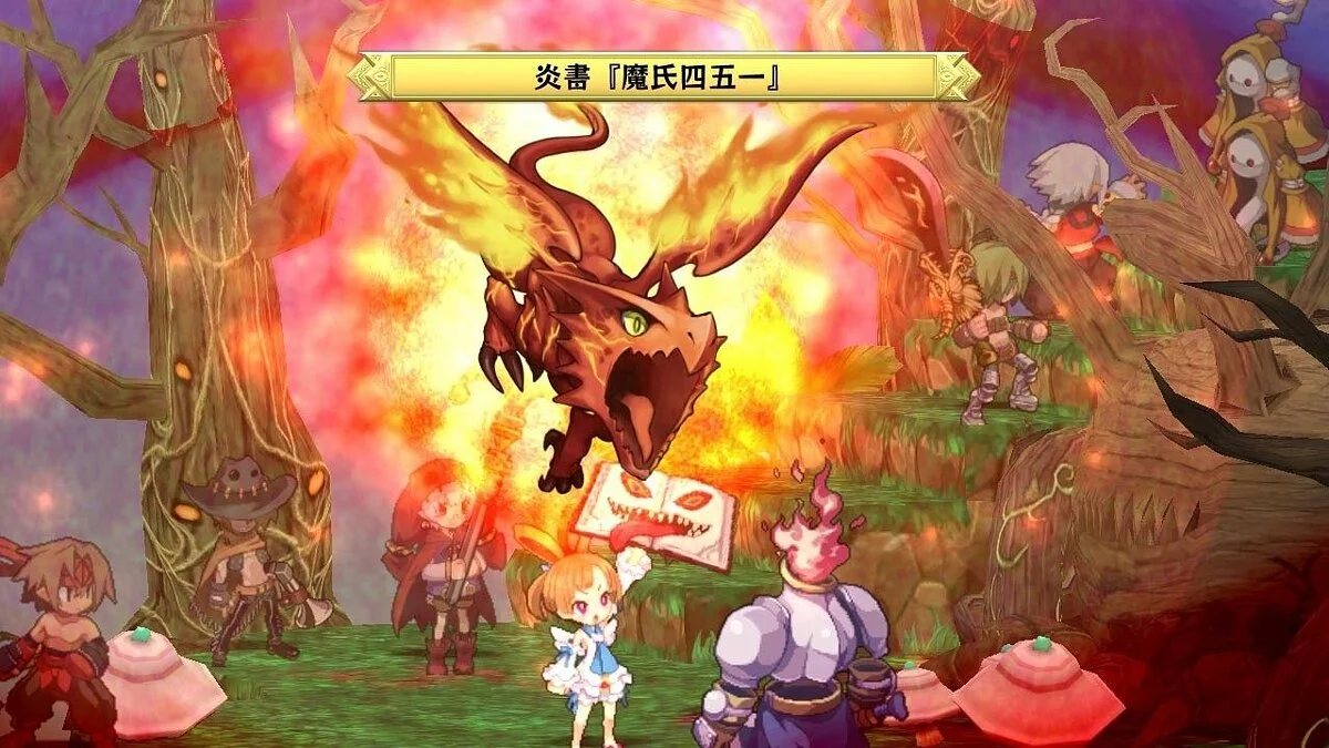 Скриншоты из Disgaea Dimension 2 / Картинка 219