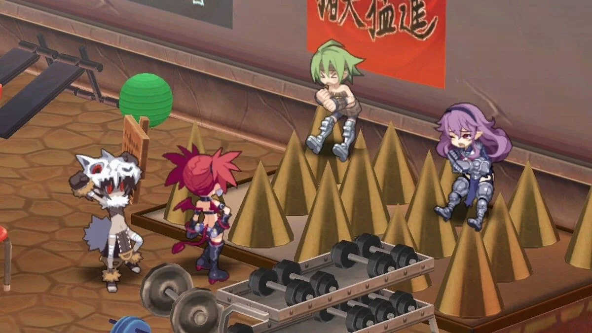 Скриншоты из Disgaea Dimension 2