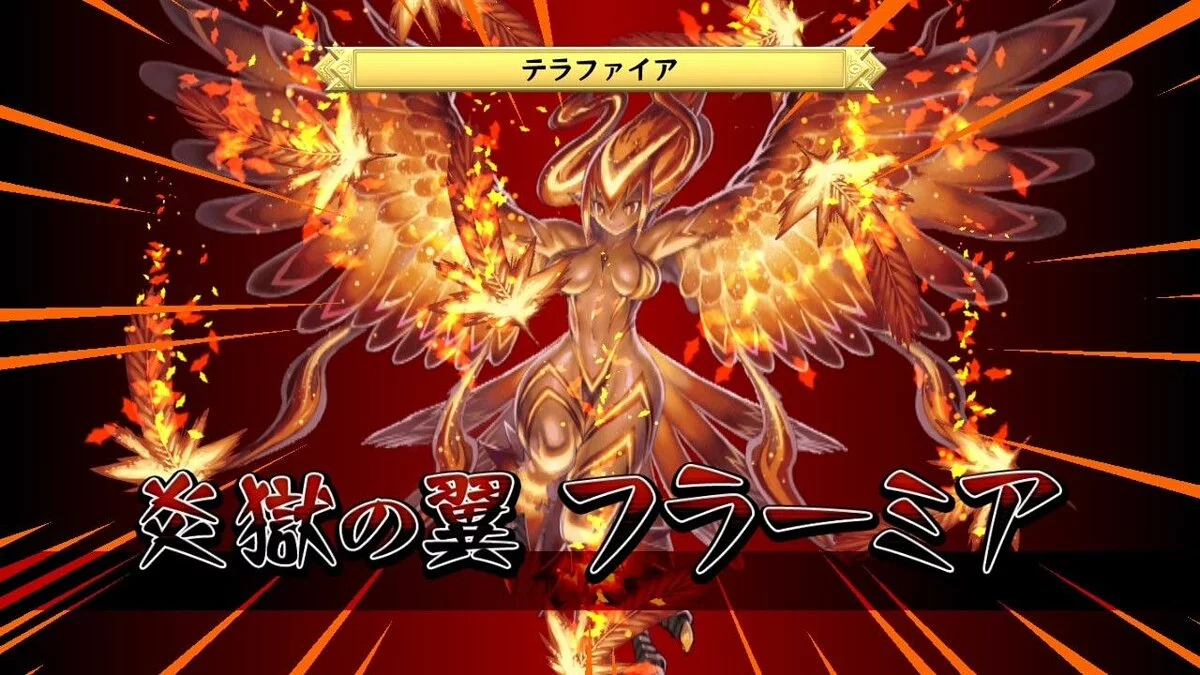 Скриншоты из Disgaea Dimension 2 / Картинка 145