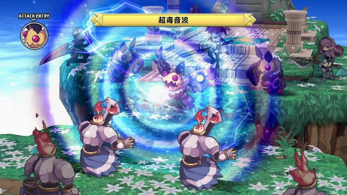 Скриншоты из Disgaea Dimension 2 / Картинка 104