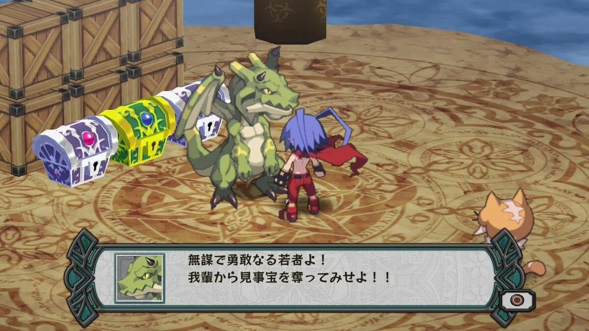 Скриншоты из Disgaea Dimension 2 / Картинка 149