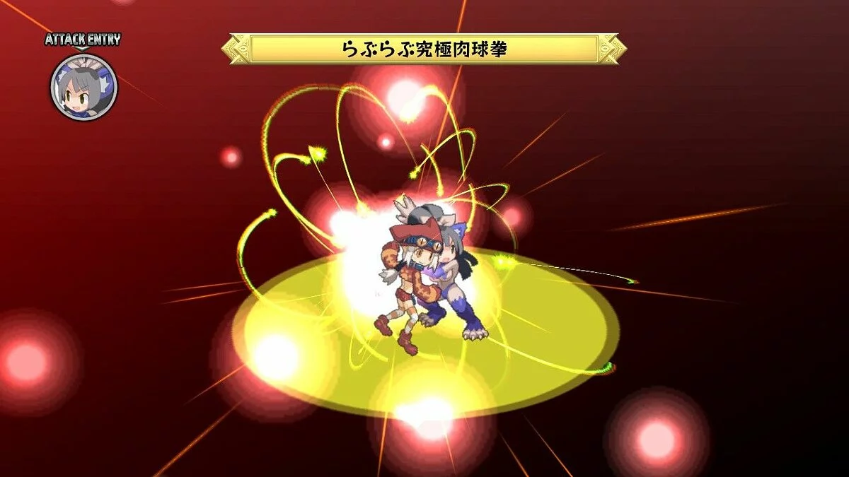 Скриншоты из Disgaea Dimension 2 / Картинка 109