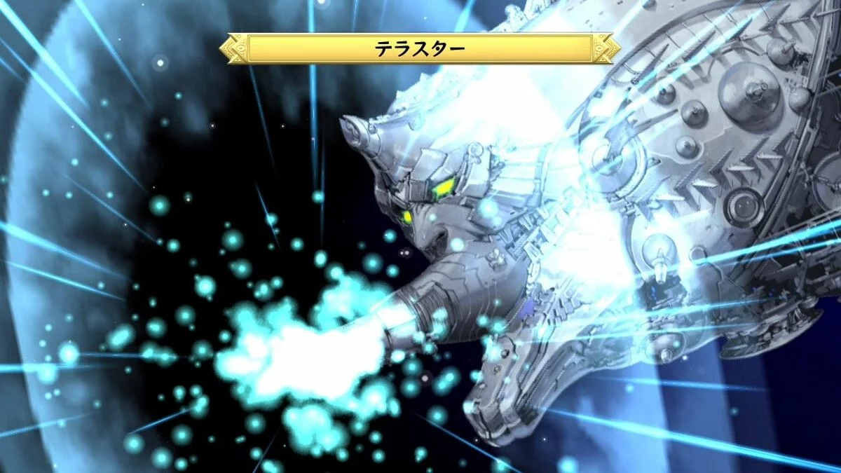 Скриншоты из Disgaea Dimension 2 / Картинка 158