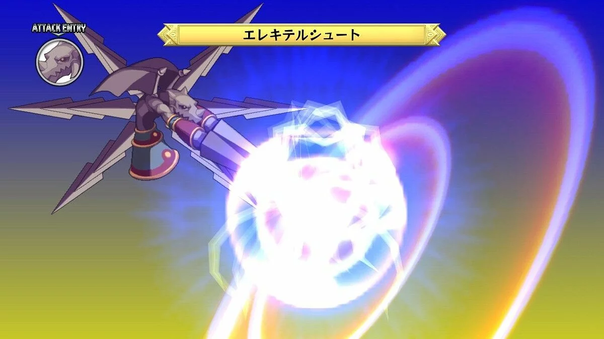 Скриншоты из Disgaea Dimension 2 / Картинка 115