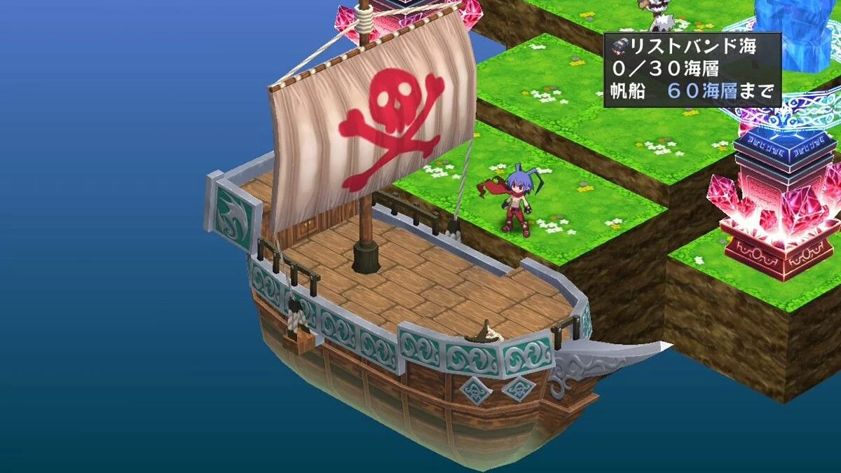 Скриншоты из Disgaea Dimension 2 / Картинка 161