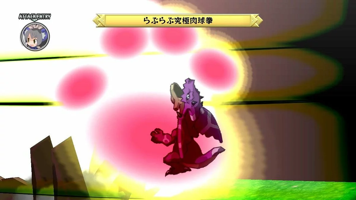 Скриншоты из Disgaea Dimension 2 / Картинка 116