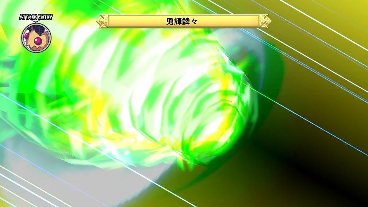 Скриншоты из Disgaea Dimension 2 / Картинка 118