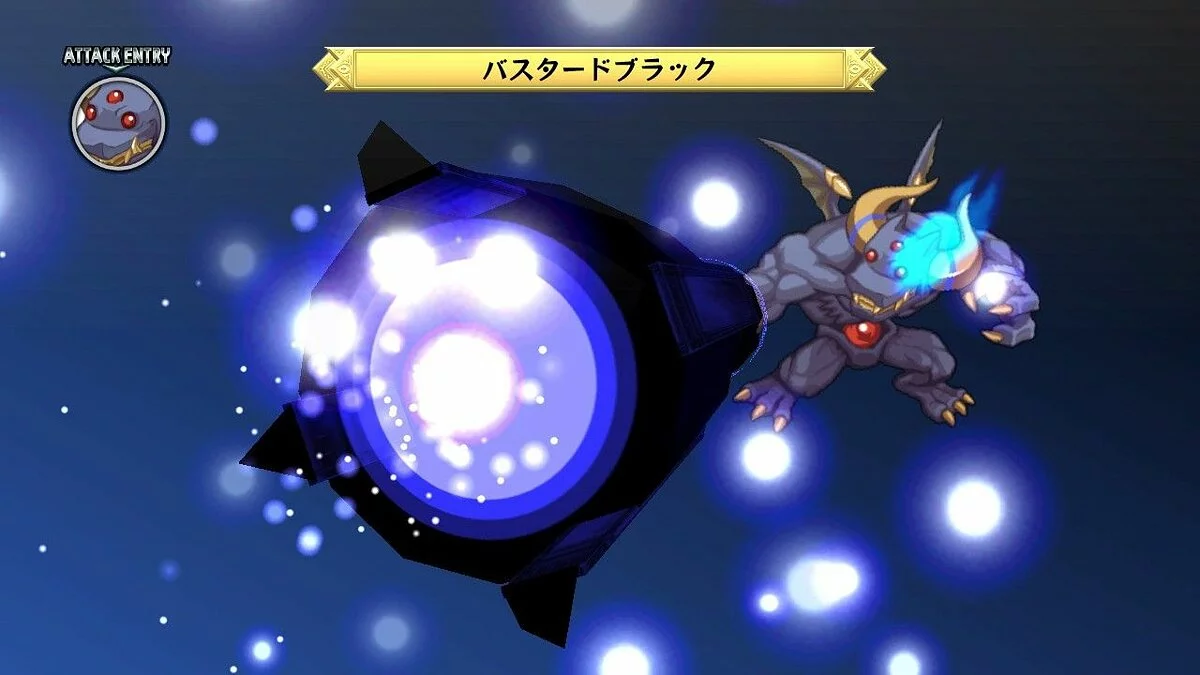 Скриншоты из Disgaea Dimension 2 / Картинка 121