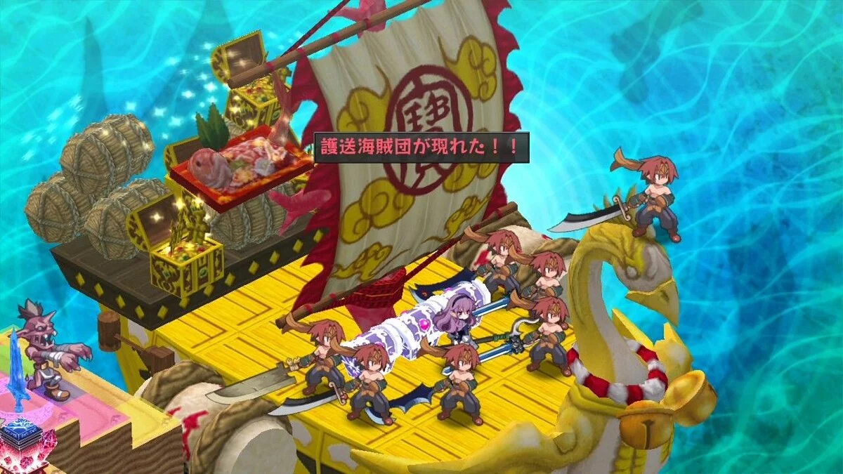 Скриншоты из Disgaea Dimension 2 / Картинка 166