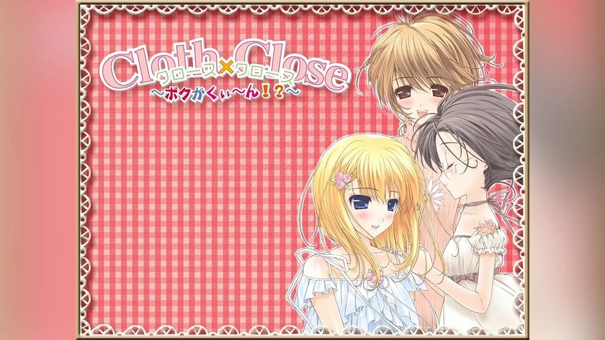 Картинка из 