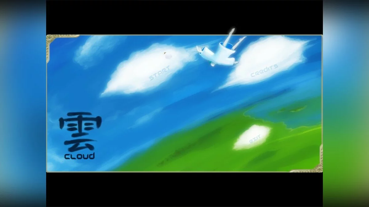 Картинка из 