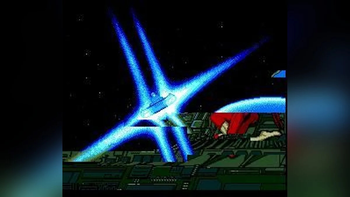 Скриншоты из Cobra: Kokuryuuou no Densetsu / Картинка 4