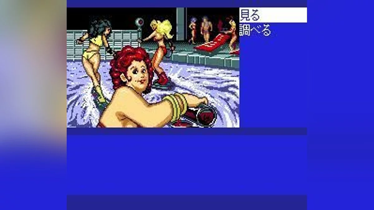 Скриншоты из Cobra: Kokuryuuou no Densetsu / Картинка 11