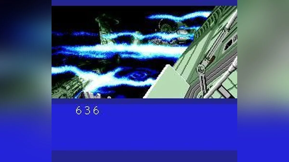 Скриншоты из Cobra: Kokuryuuou no Densetsu / Картинка 46