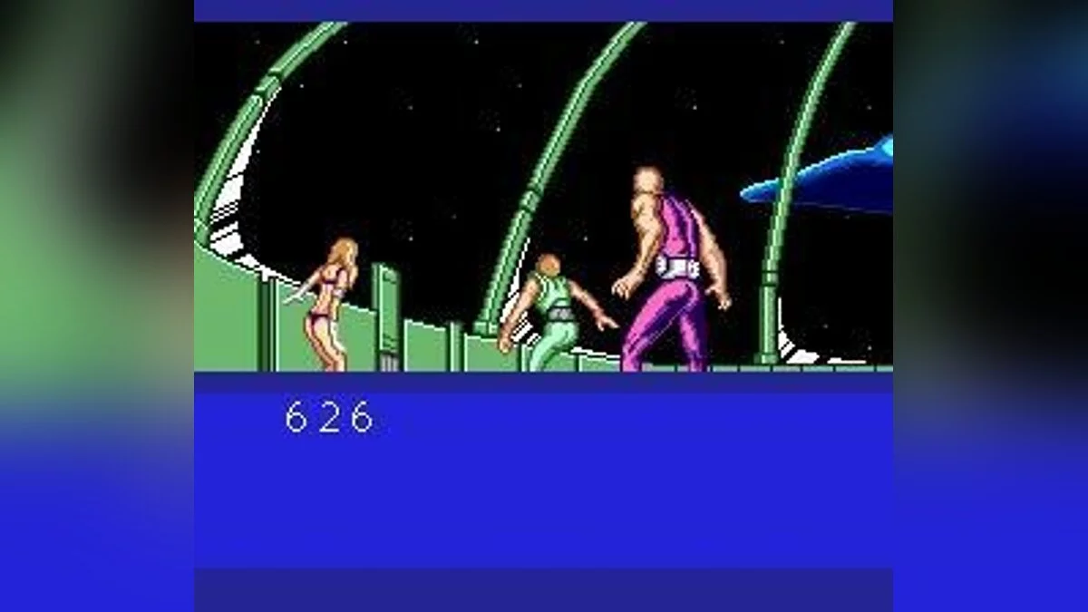 Скриншоты из Cobra: Kokuryuuou no Densetsu / Картинка 47