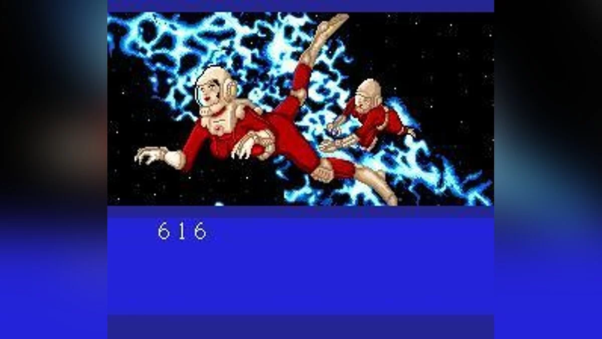 Скриншоты из Cobra: Kokuryuuou no Densetsu / Картинка 48