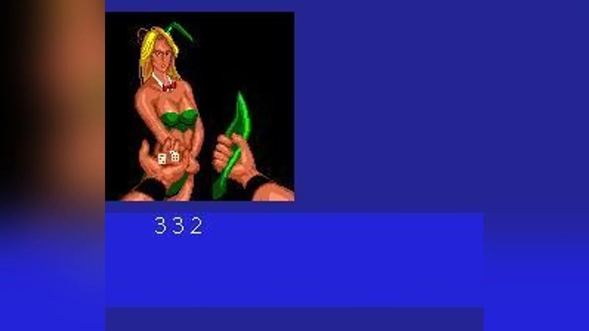 Скриншоты из Cobra: Kokuryuuou no Densetsu / Картинка 103