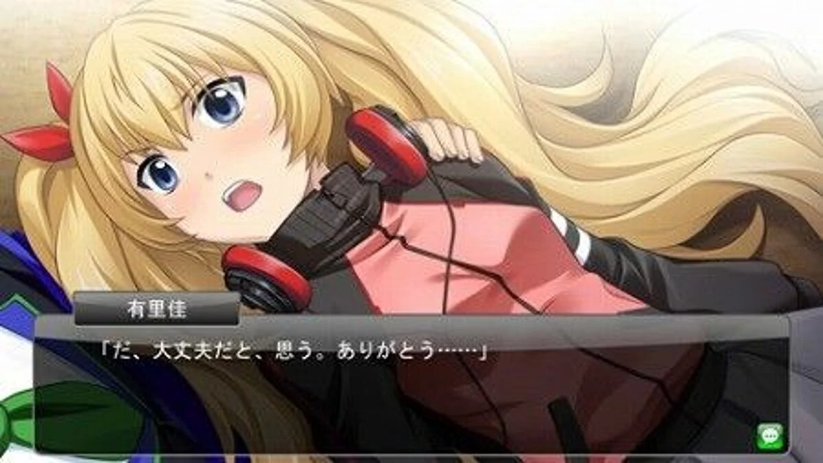 Скриншоты из code_18 / Картинка 5